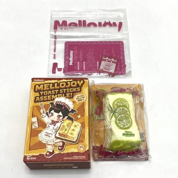 中古】【開封/ﾊﾟｳﾀﾞｰ付】Mellojoy メロジョイ トーストスティック