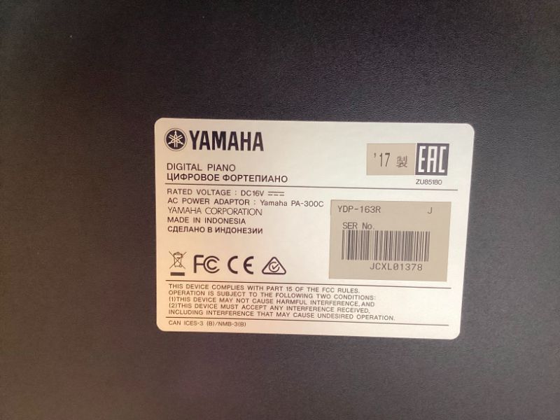 メンテナンス＆クリーニング済み】 ヤマハ YDP-163R ニューダーク