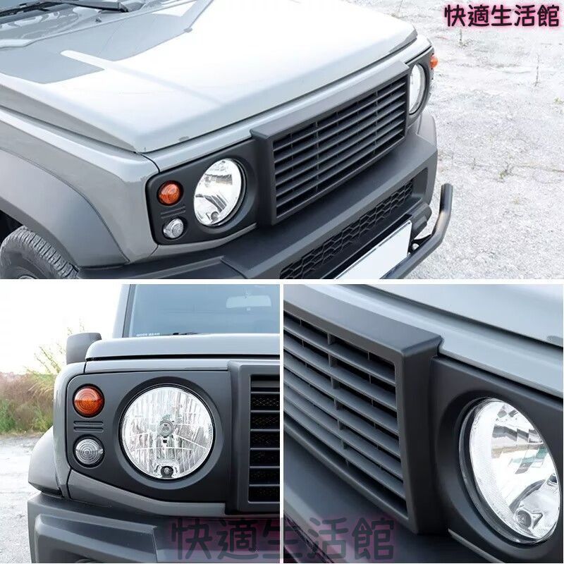 人気商品 送料無料 スズキ Suzuki ジムニー Jimny 2018-2024年式対応 フロントグリル ABS製 画像色 中央グリル ラジエーターグリル 外装パーツ フロントフェイス ドレスアップ カスタム用 軽量 車体前部 交換用 gzj717