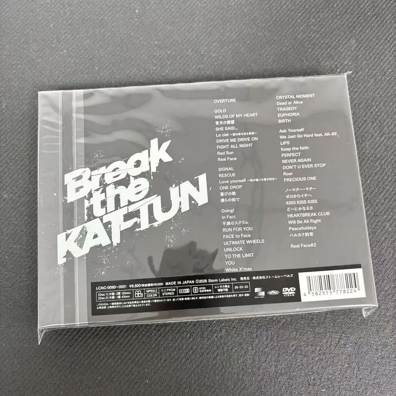 新品 未開封 Break the KAT-TUN 【DVD】 - メルカリ