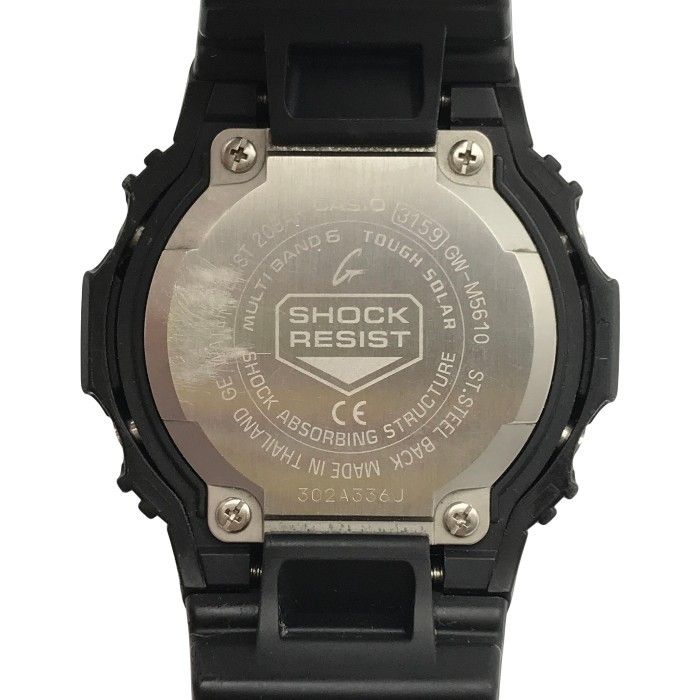 CASIO G-SHOCK 5600 Series 腕時計 メンズ デジタル タフソーラー 電波