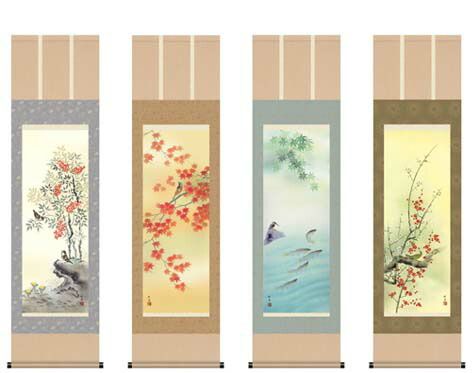 掛軸 四季花鳥揃 田村竹世筆 尺五四幅（４幅） 収納箱付き 十年間保証 受注生産品 31,532円