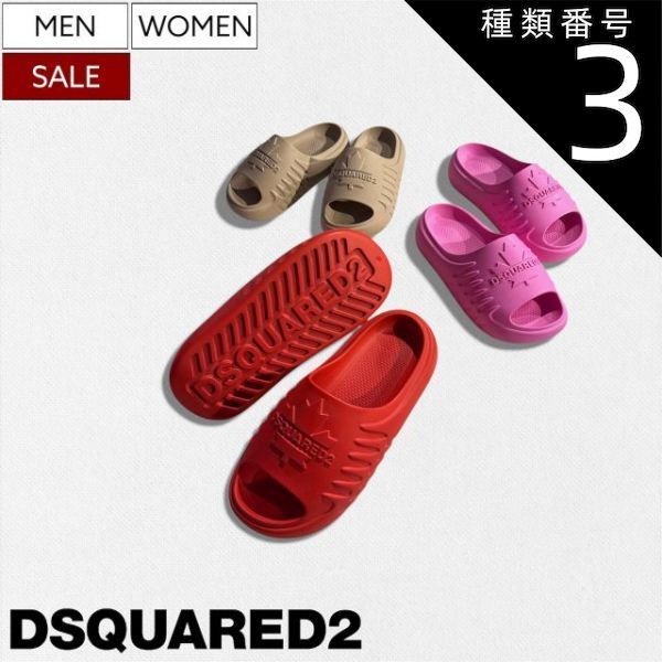 種類3：37/レッド 【定価63,800円(税込)】DSQUARED2 ディースクエアード アイコニックな立体メイプルリーフが主張するシャワーサンダル ストリート フラット シューズ ダンボ DUMBO S82FF0025SJ17200001 S83FF0