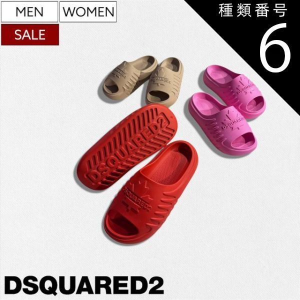 種類6：40/レッド 【定価63,800円(税込)】DSQUARED2 ディースクエアード アイコニックな立体メイプルリーフが主張するシャワーサンダル ストリート フラット シューズ ダンボ DUMBO S82FF0025SJ17200001 S83FF0