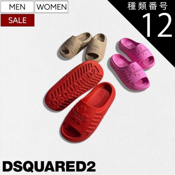 種類12：37/ピンク 【定価63,800円(税込)】DSQUARED2 ディースクエアード アイコニックな立体メイプルリーフが主張するシャワーサンダル ストリート フラット シューズ ダンボ DUMBO S82FF0025SJ17200001 S83FF