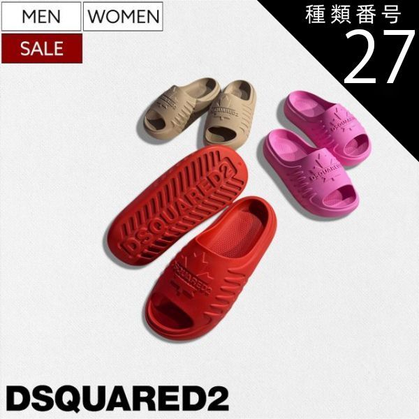 種類27：43/サンド 【定価63,800円(税込)】DSQUARED2 ディースクエアード アイコニックな立体メイプルリーフが主張するシャワーサンダル ストリート フラット シューズ ダンボ DUMBO S82FF0025SJ17200001 S83FF