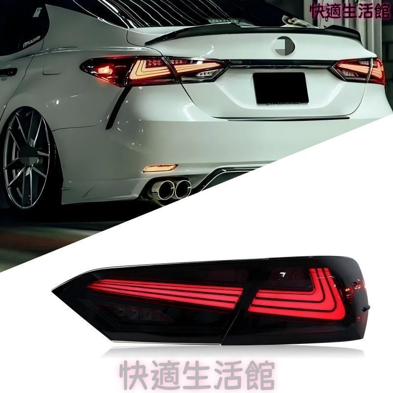 トヨタ カムリ Camry 8代 2018-2022 全LEDテールランプユニット 左右セット ブラック ABS製 流れるウインカー LEDポジション ブレーキ対応 交換用 リアライト 視認性アップ 外装ドレスアップ 車用パーツ 簡単交換 gzj717