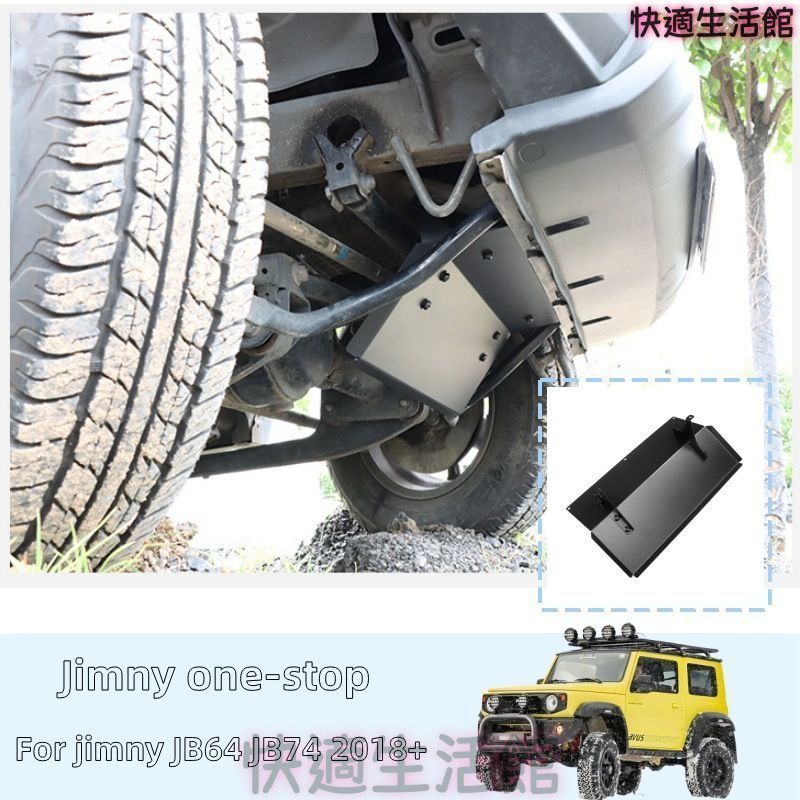 220継歯オプション-optionリヤスパッツ-spats S220/H20系クラウン用