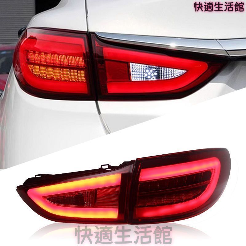 人気商品 Mazda6 アテンザ 2014-2019 LEDテールランプ 左右セット リアライト シーケンシャル gzj717