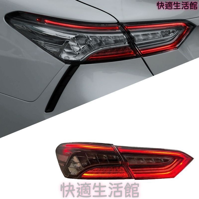 トヨタ カムリ 8代 2018-2023年式対応 LEDテールランプ テールライト 一台分 ABS製 LEDデイライト LEDブレーキランプ クリアレンズデザイン スポーツデザイン リアライト 外装パーツ 交換用 視認性アップ ドレスアップ 車用 gzj717