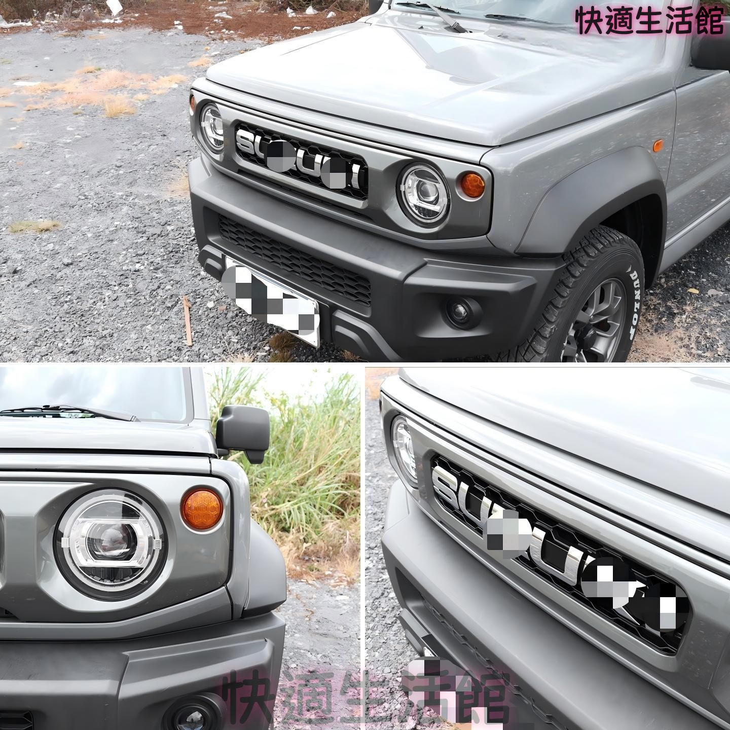 人気商品 ジムニー JB64 JB74 5ドア フロントグリル ラジエーターグリル ABS メッキ マットブラック gzj717