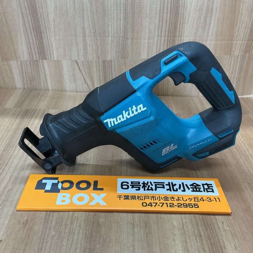 【中古】マキタ/makita JR188DZ 18V充電式レシプロソー（本体のみ）【204】