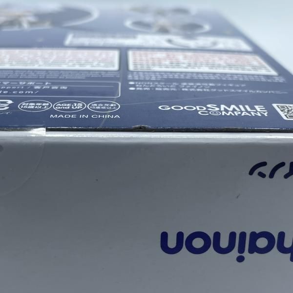 中古】未開封 グッドスマイルカンパニー 崩壊スターレイル
