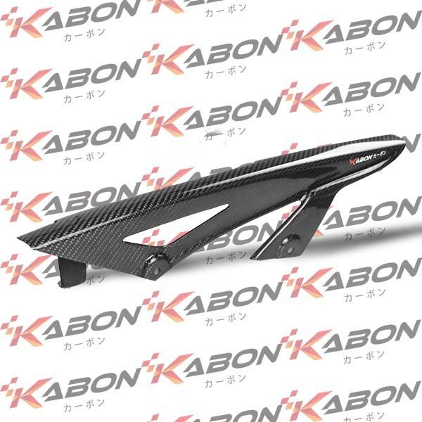 KABON Z1000 チェーンカバー