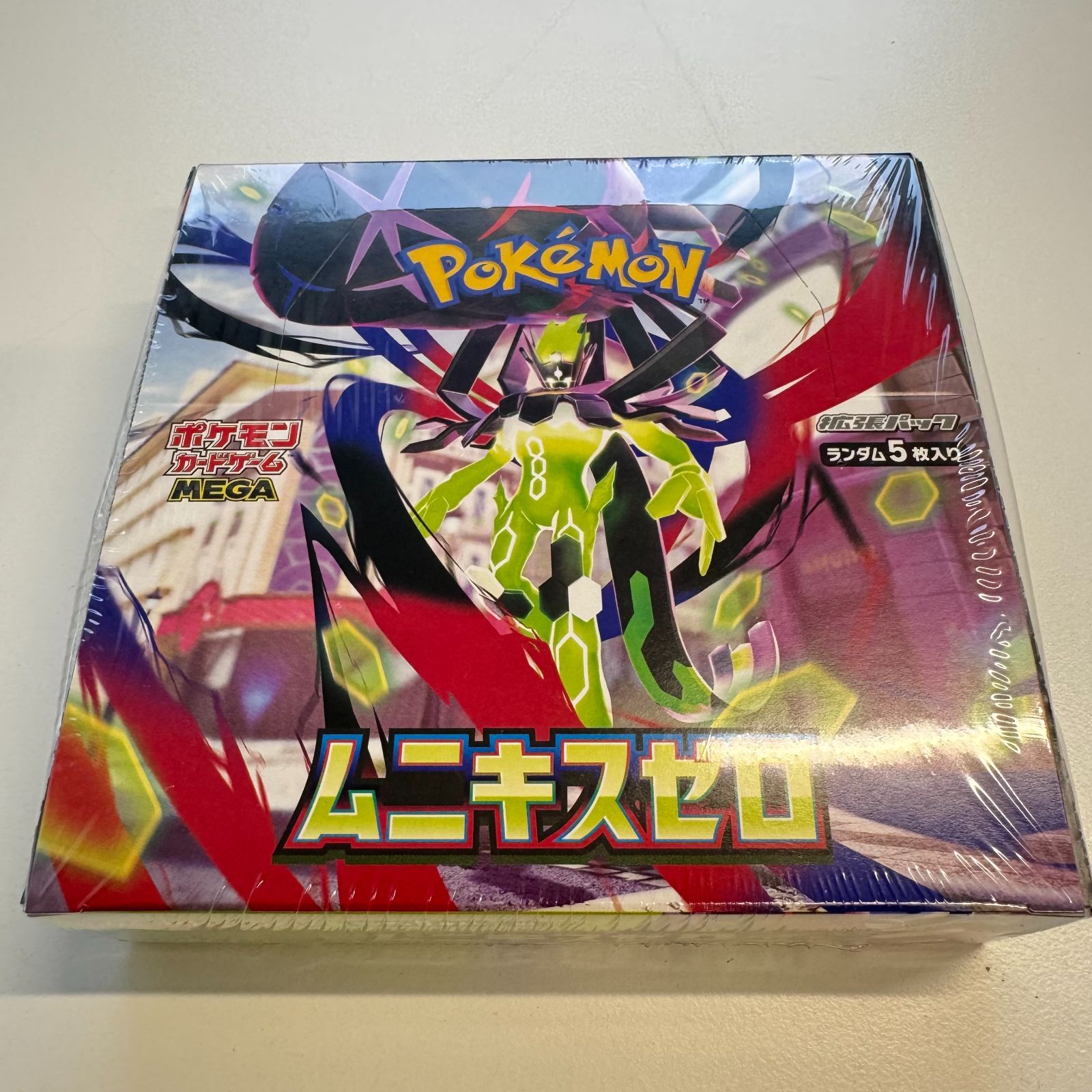 新品・未開封】ポケモンカード ムニキスゼロ BOX シュリンク付き