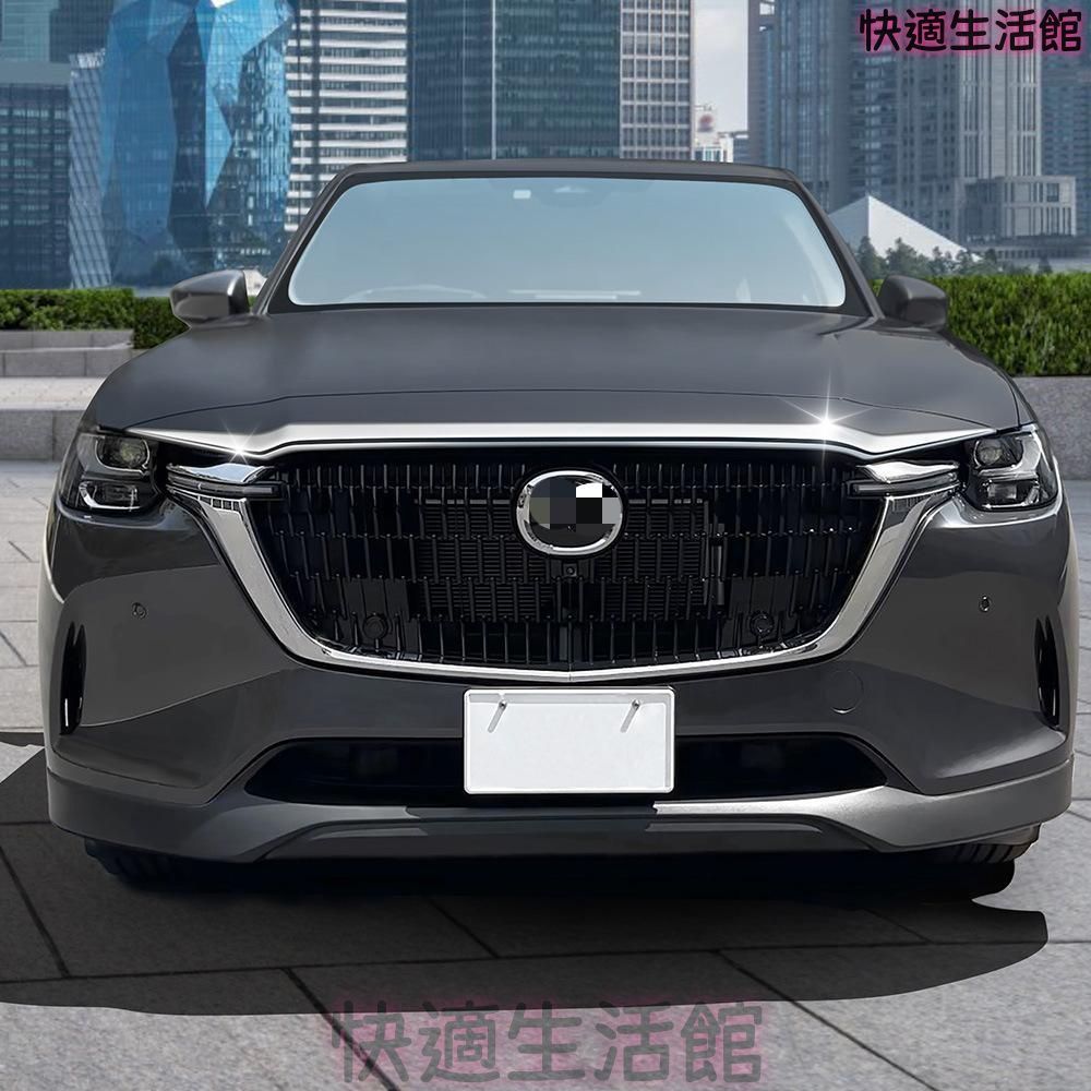 人気商品 マツダ Mazda CX-60 2022年モデル ボンネットモール 1点セット ABS 3色展開 両面テープ貼り付け式 傷防止 外装保護 ドレスアップ gzj717