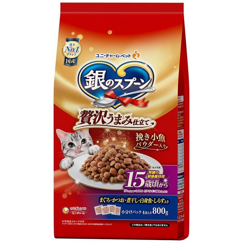 （まとめ買い）ユニ・チャーム 銀のスプーン 贅沢うまみ仕立て 15歳頃から まぐろ・かつお・煮干し・白身魚・しらす入り 800g 猫用フード 【×4】