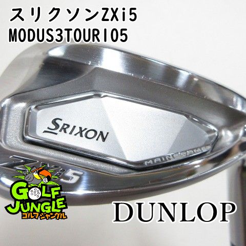 【中古】ウェッジ ダンロップ スリクソンZXi5 MODUS3TOUR105 S 56 ウエッジ スチールシャフト おすすめ メンズ 右 [3584]