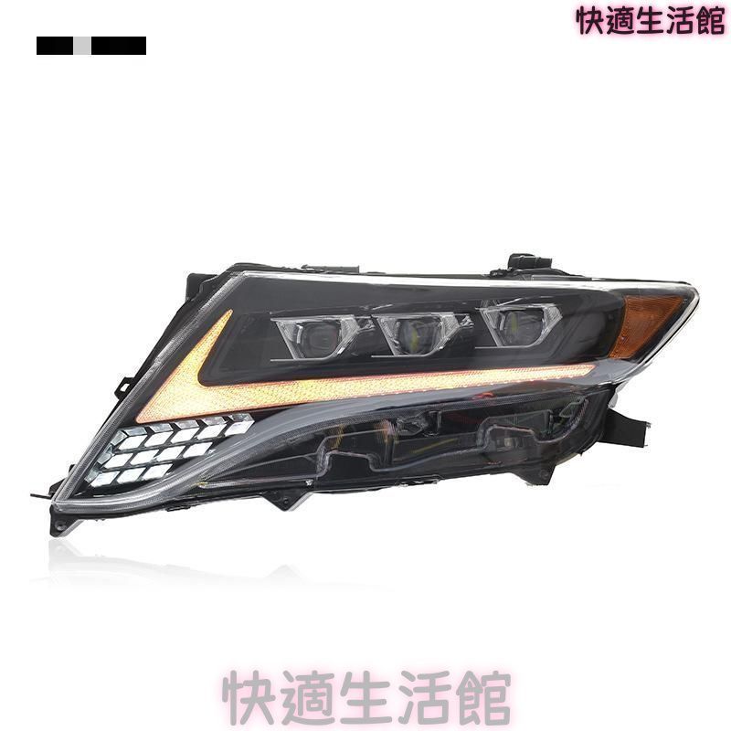 人気商品 トヨタ ヴェンザ 2009-2013 フルLEDヘッドライト 左右セット