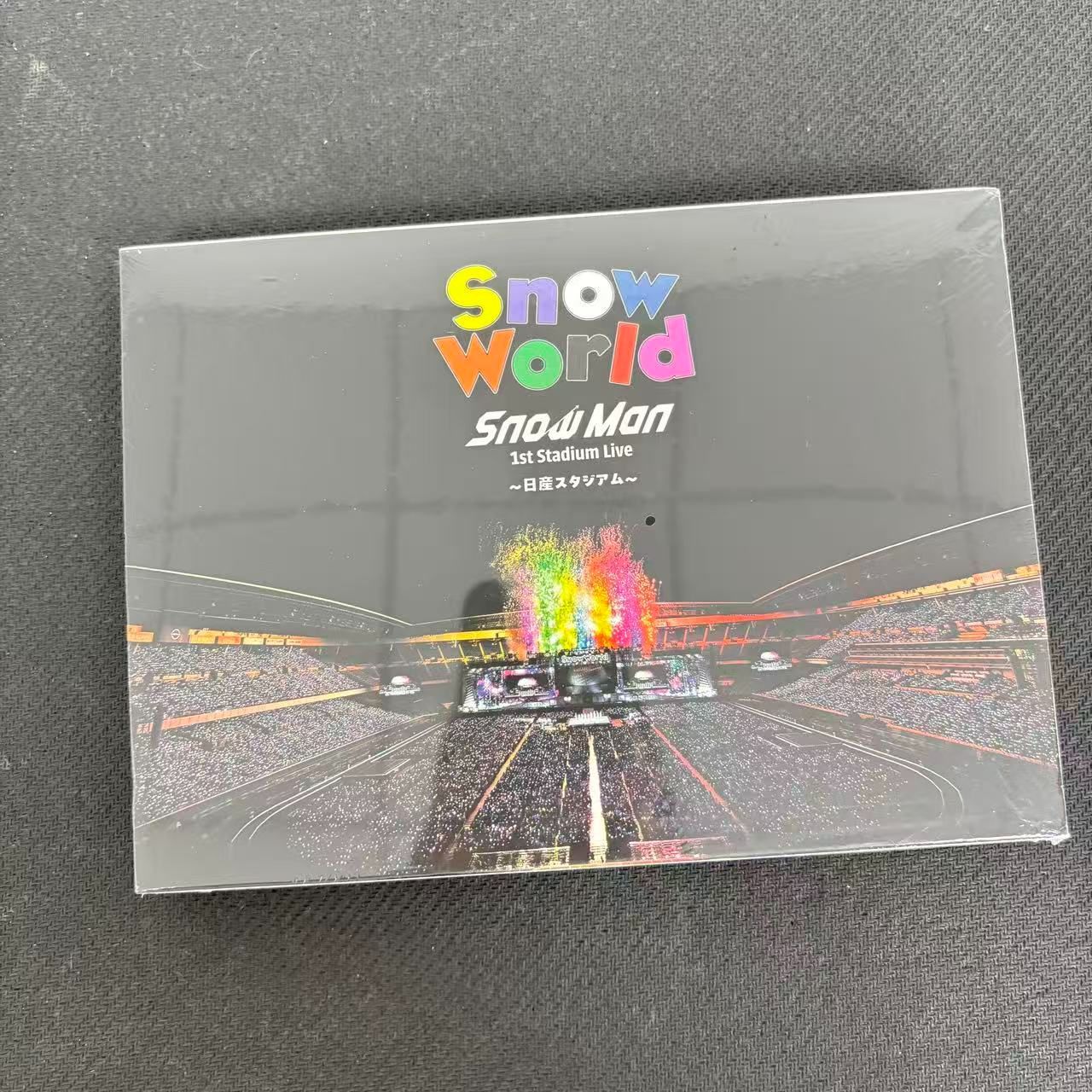 新品 未使用 Snow Man Snow World 1st Stadium Live 〜日産スタジアム