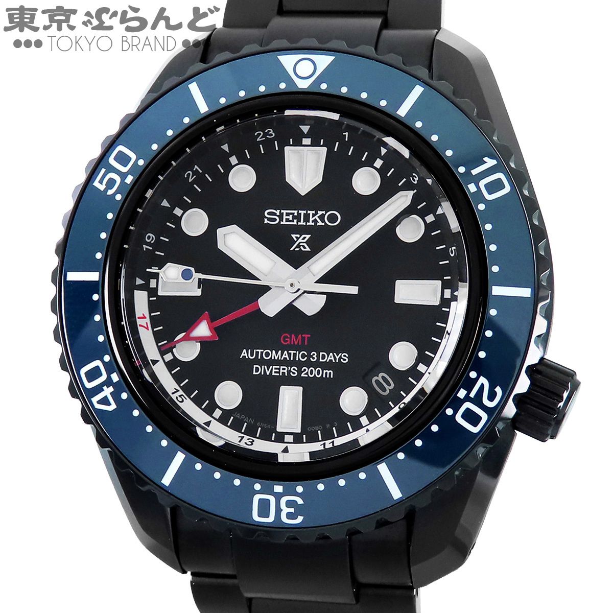 セイコー SEIKO プロスペックス SBEJ023 6R54-00J0 ブラック ブルー SS セラミック メカニカルダイバーズ 1968 ヘリテージ GMT 大谷翔平 2025限定モデル 国内1700本限定 箱保 腕時計 メンズ 自動巻 101884453