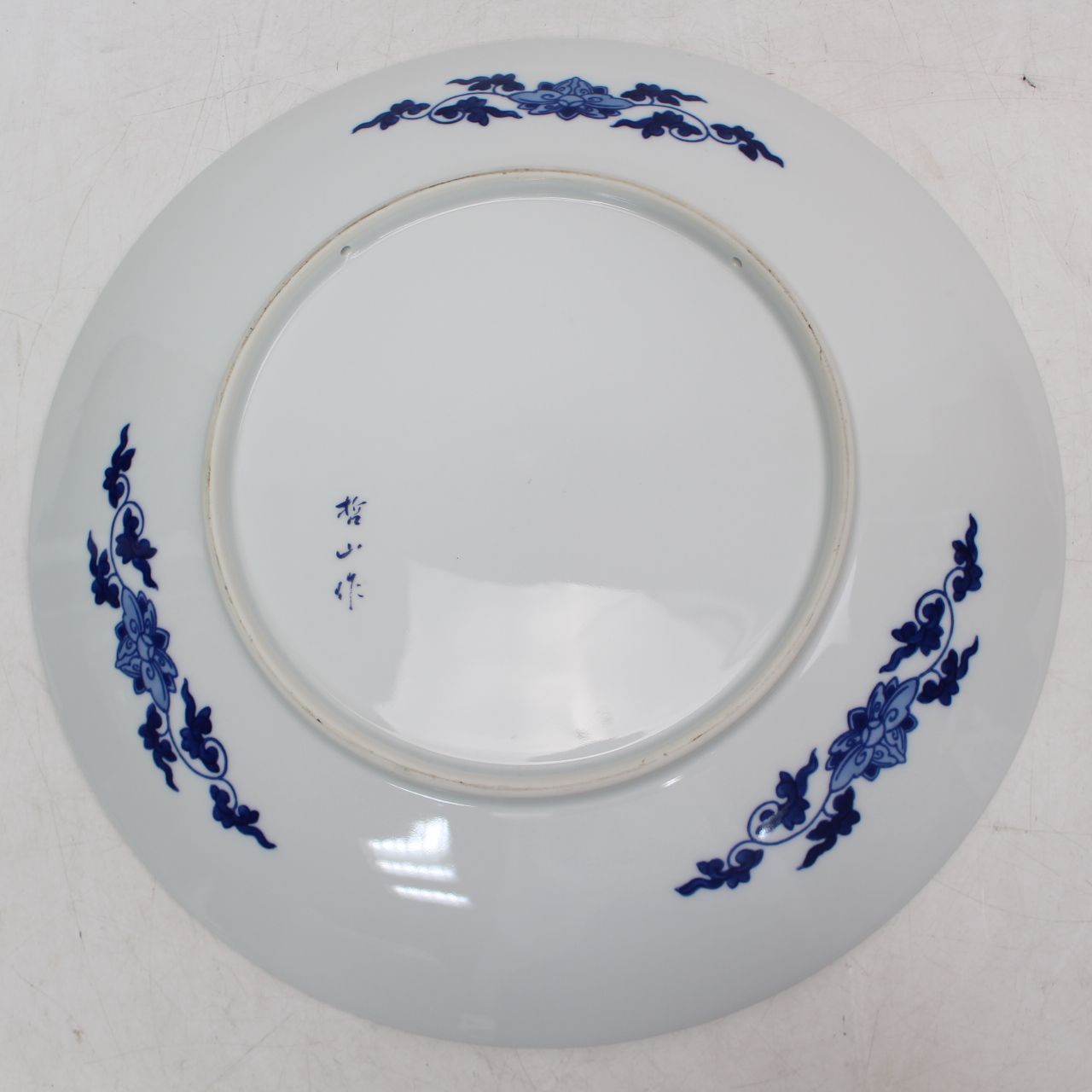 772)【美品】有田焼 哲山作 飾り皿 大皿 39cm 金彩 鴛鴦 おしどり