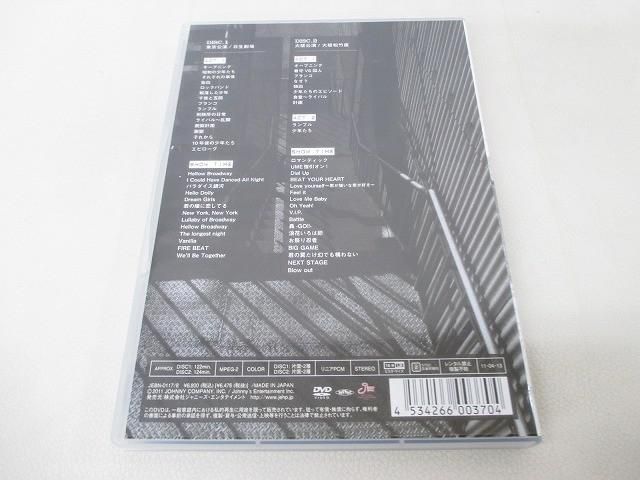 ジャニーズ DVD 少年たち 格子無き牢獄 Kis-My-Ft2/A.B.C-Z/関西