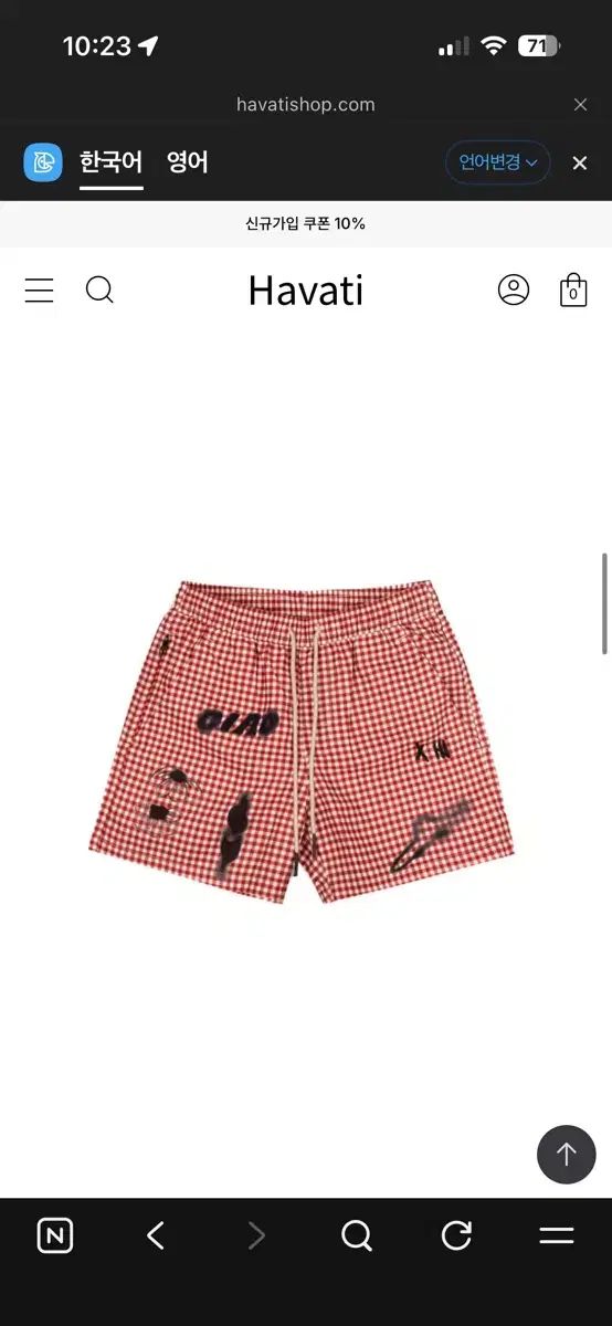 OAS CHECK パータン Swim パンツ (レッド) L