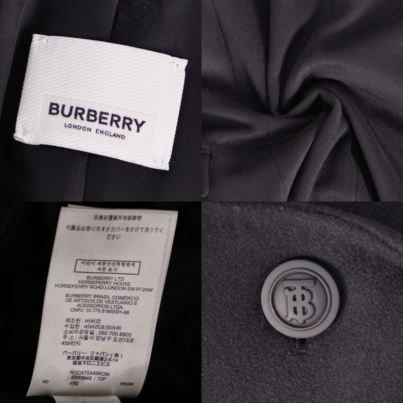 【極美品/カシミヤ】 BURBERRY LONDON ウール チェスターコート 極美品 バーバリー BURBERRY コート チェスターコート ウール カシミヤ