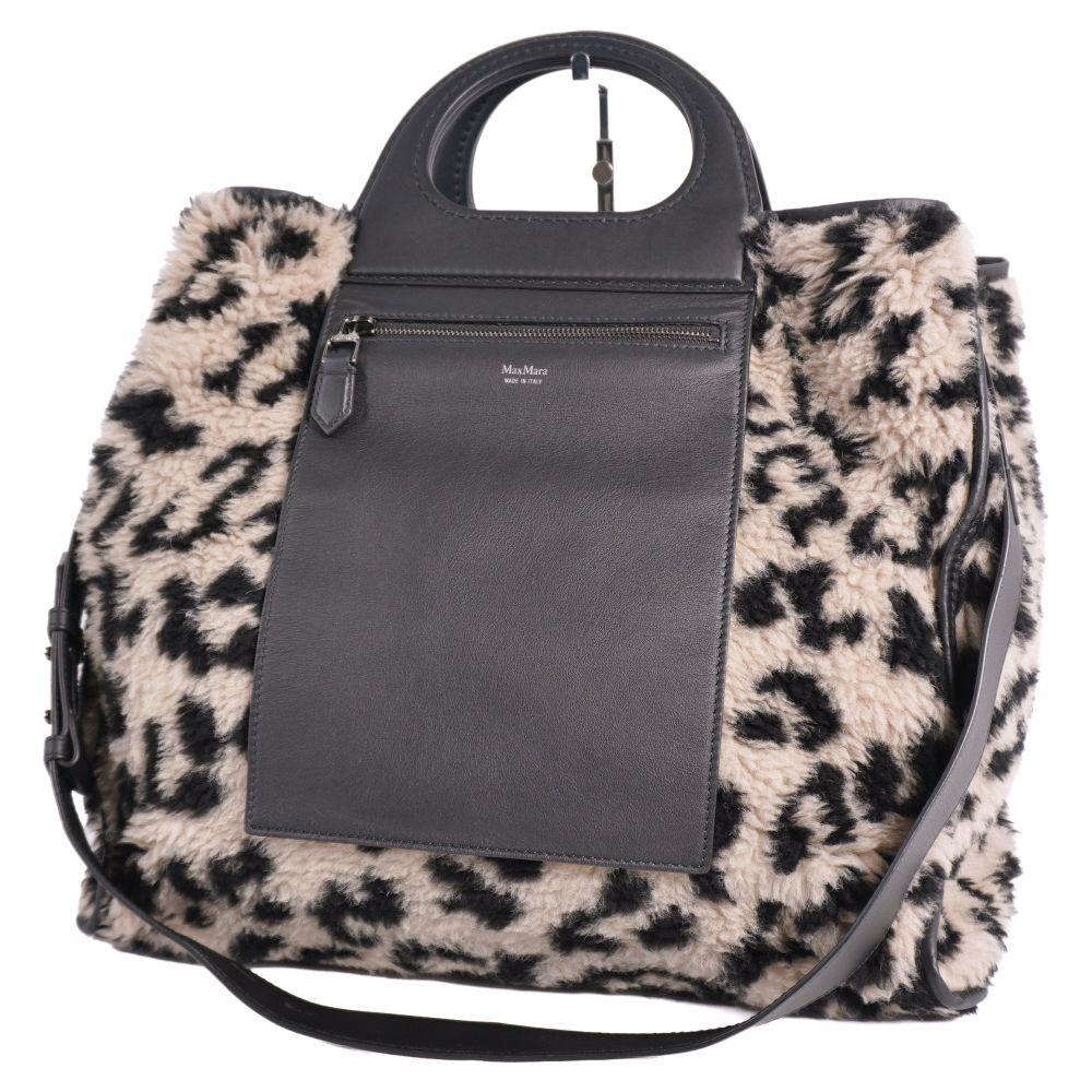 美品 マックスマーラ Max Mara バッグ 2way テディベア リバーシブ