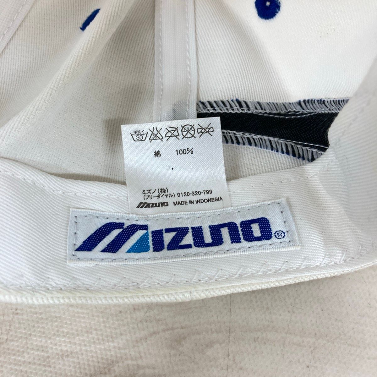 ミズノ/MIZUNO 中日ドラゴンズ 2007 日本シリーズ優勝記念 キャップ