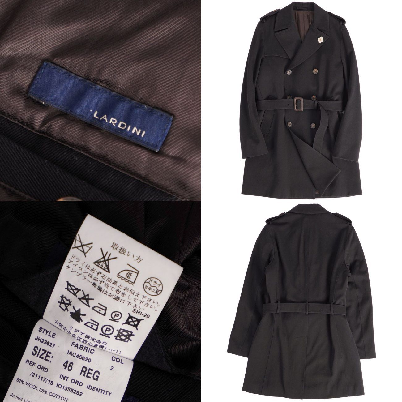 極美品 LARDINI トレンチコート 中綿コート ブートニエール イタリア製 極美品 ラルディーニ LARDINI コート トレンチコート ウール コットン
