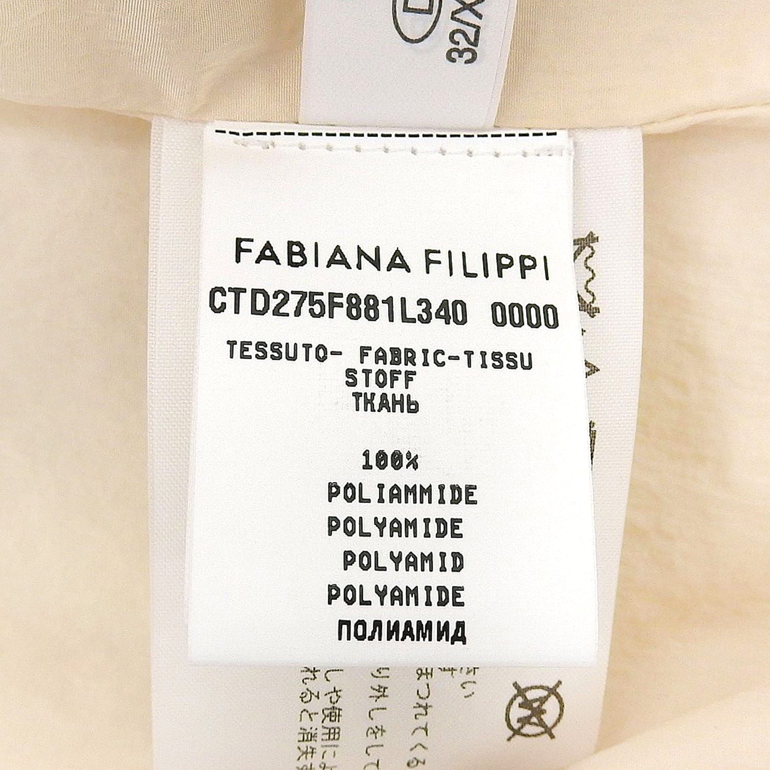 極美品 ファビアナ フィリッピ FABIANA FILIPPI コート ロングコ