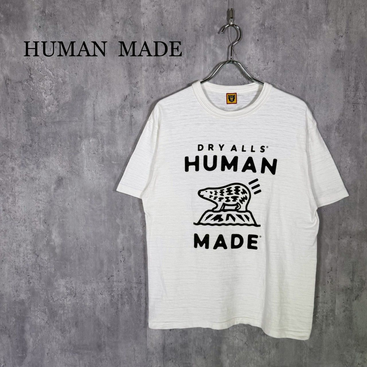 HUMAN MADE』ヒューマンメイド (L) シロクマ グラフィックTシャツ