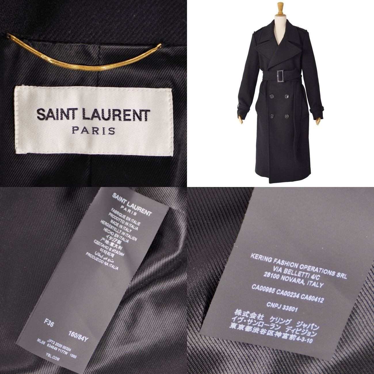 美品 サンローラン パリ SAINT LAURENT PARIS 2020 ロン - メルカリ