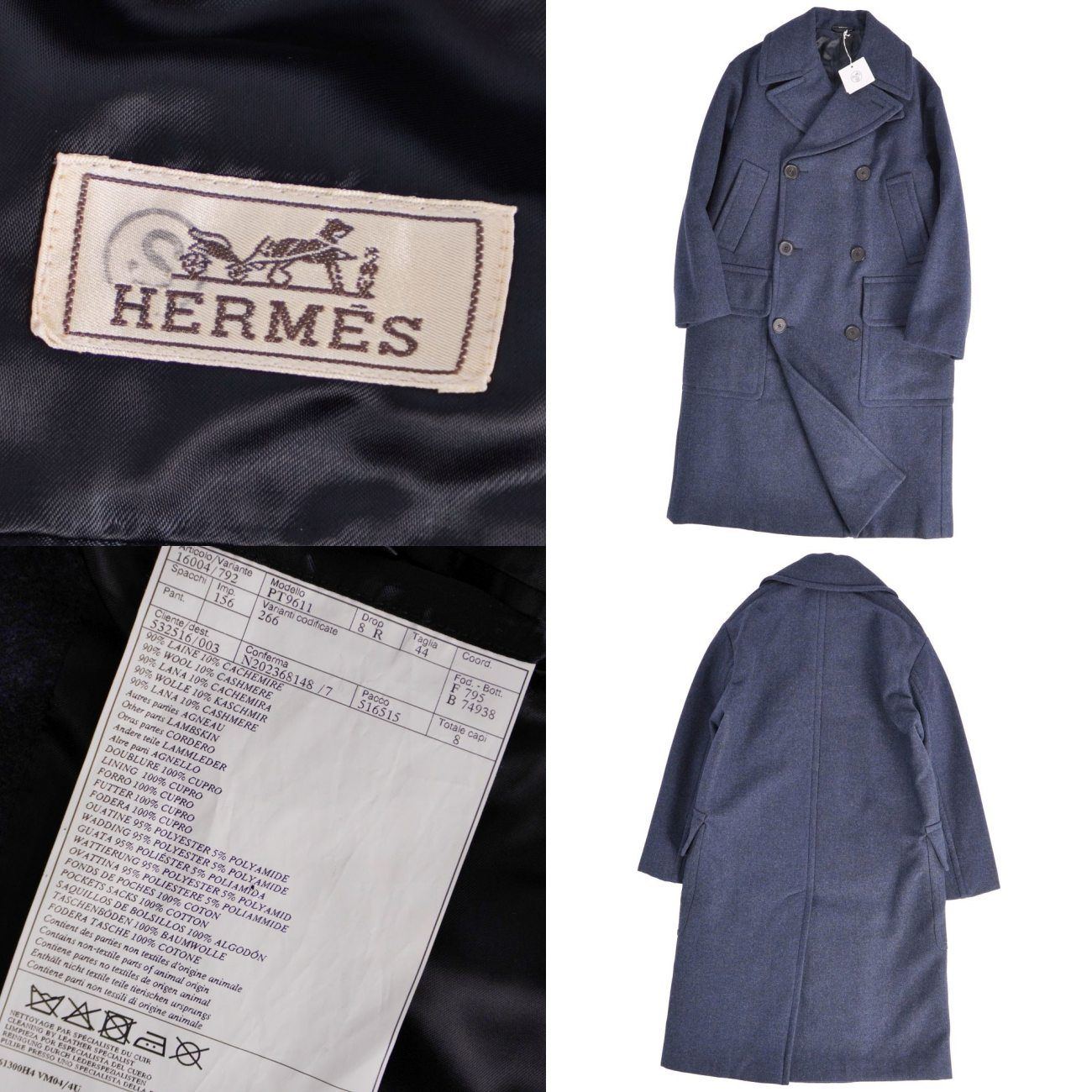 未使用 エルメス HERMES コート 2023 ダブルブレスト チェスターコー
