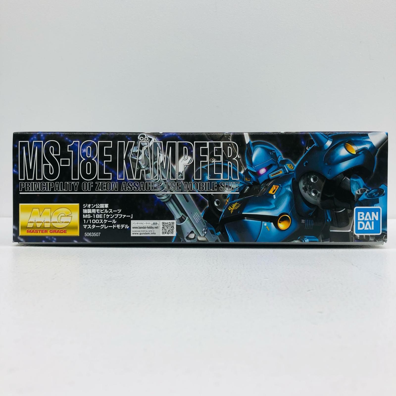三重本店】 中古 1/100MGMS-18Eケンプファー「機動戦士ガンダム0080