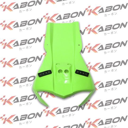 KABON Ninja 250 400 18- アンダーテール