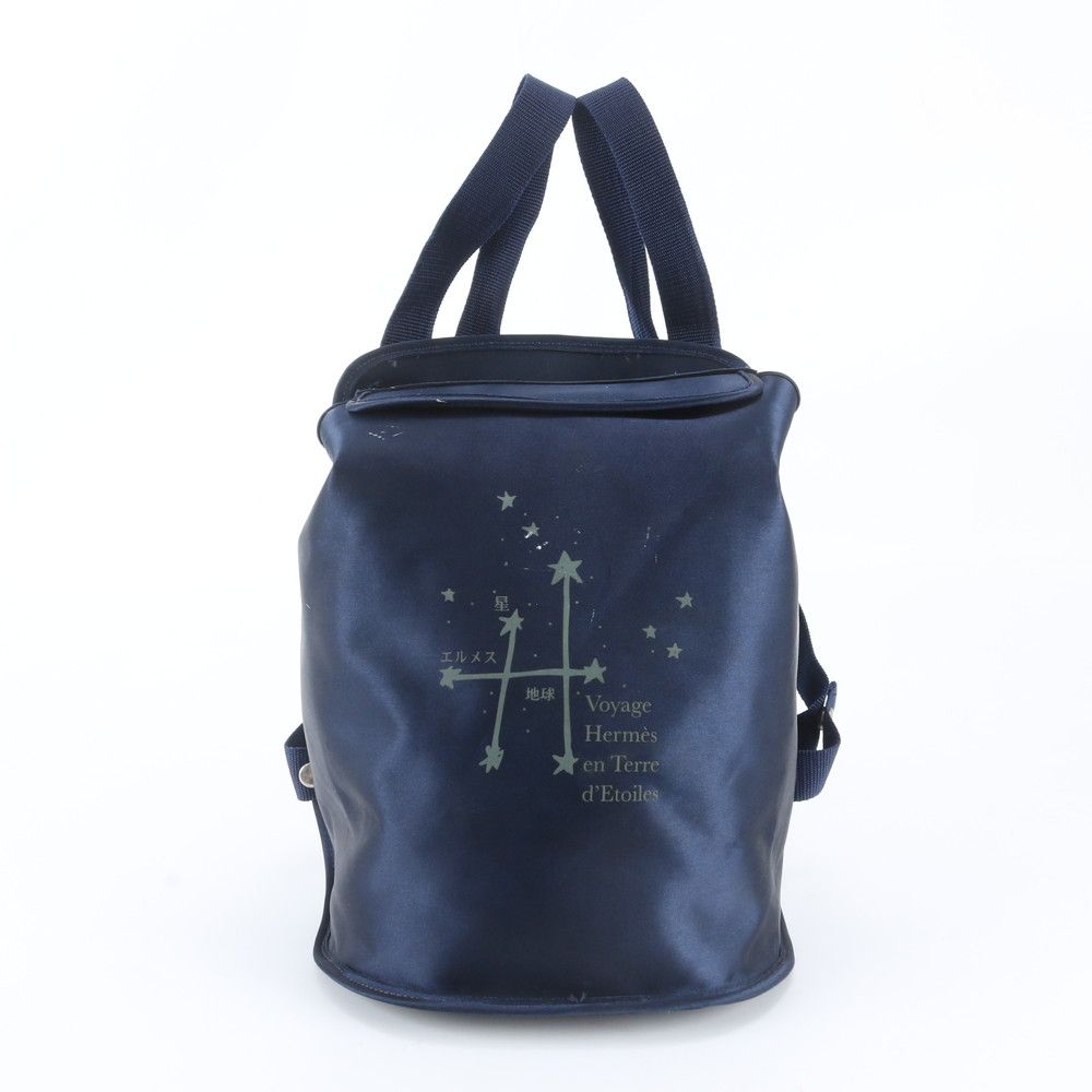 HERMES エルメス リュック 限定記念品（2000年）ネイビー 星座 今では 