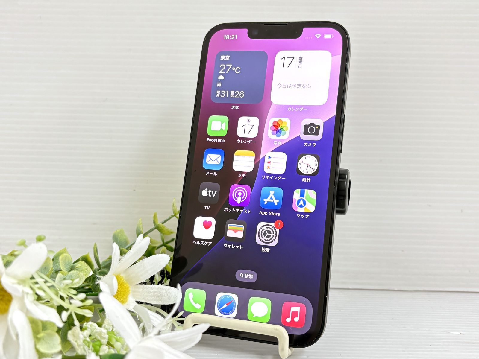 【美品 純正バッテリー100%】Apple iPhone 16e 128GB SIMフリー A3409(MD1Q4J/A) ブラック 動作品