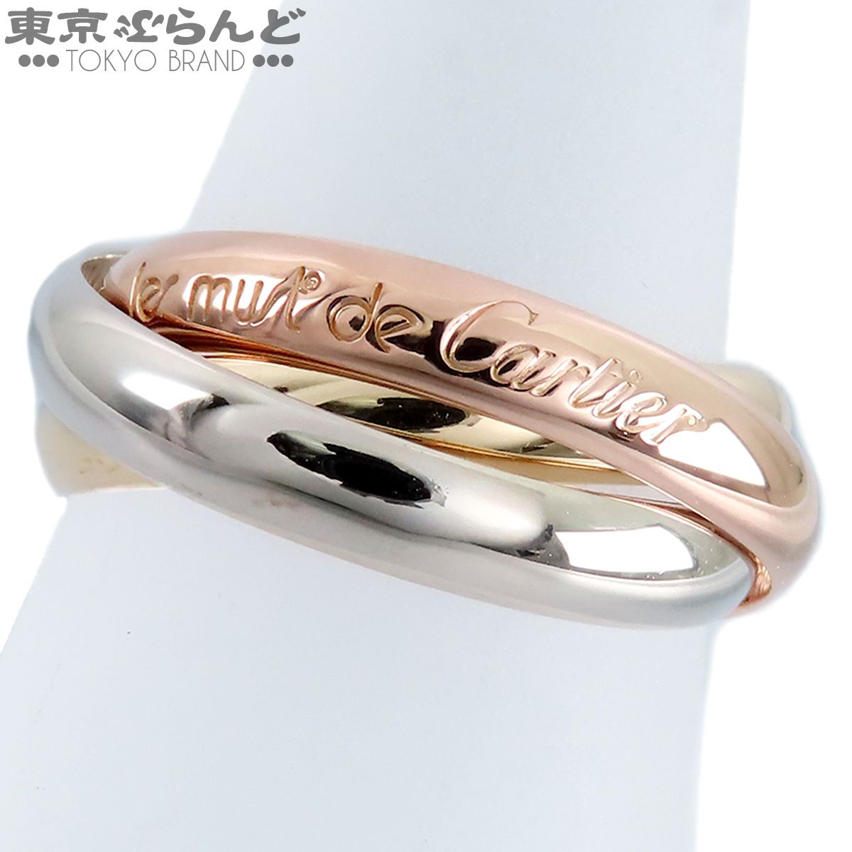 カルティエ トリニティ リング K18YG K18WG/K18PG ＃53 Cartier 