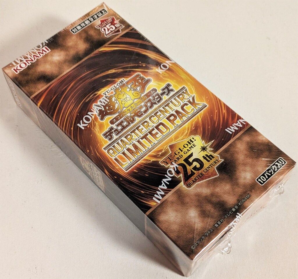 コナミ 関連品【箱もの】 QUARTER CENTURY LIMITED PACK BOX※お買い上げシール貼付アリ