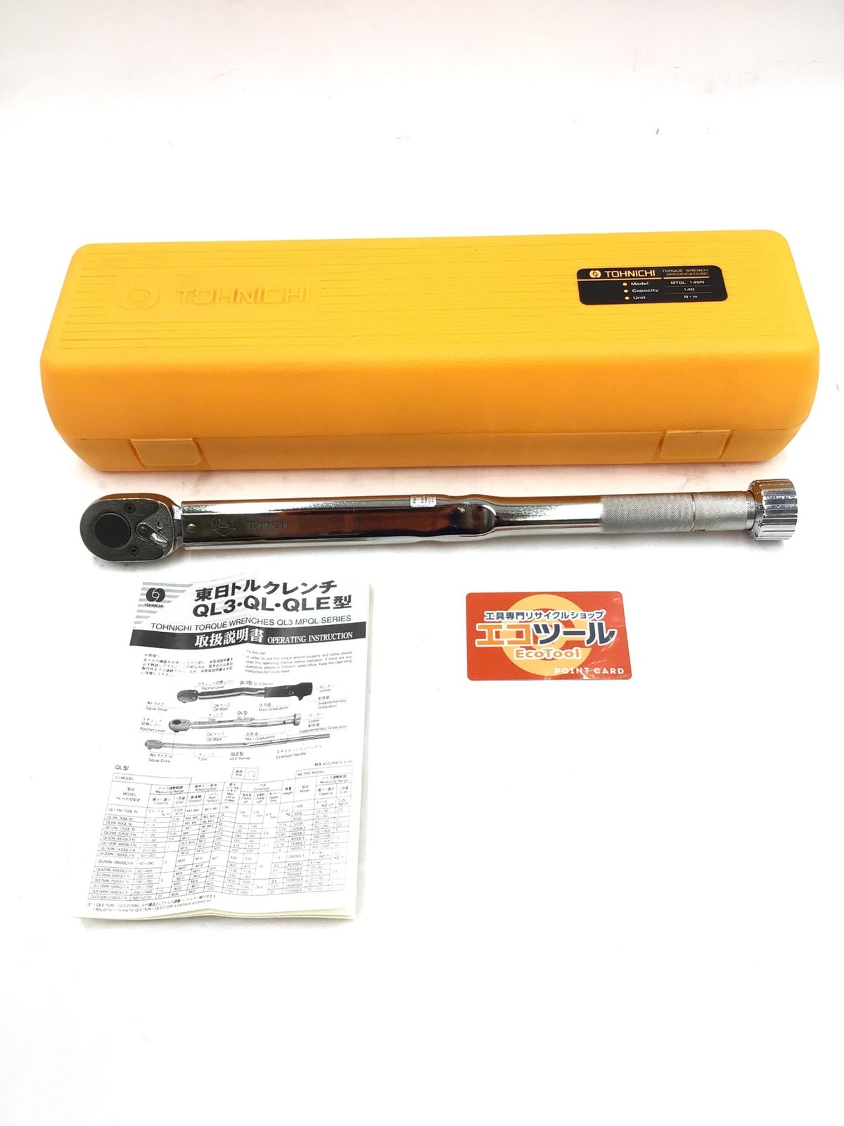 【中古品】Tohnichi Mfg./東日製作所 MTQL140N 東日製作所 トルクレンチ [IT_HEIR1][半田][M04]