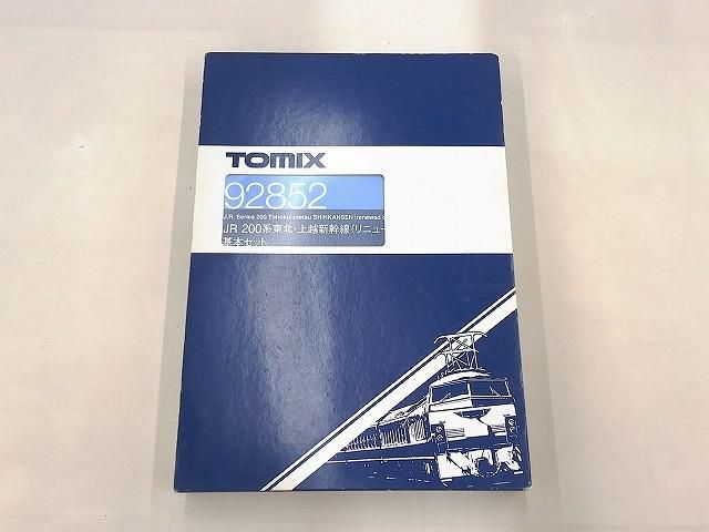 ホビー TOMIX JR 200系 東北・上越新幹線 リニューアル車 基本セット 訳有