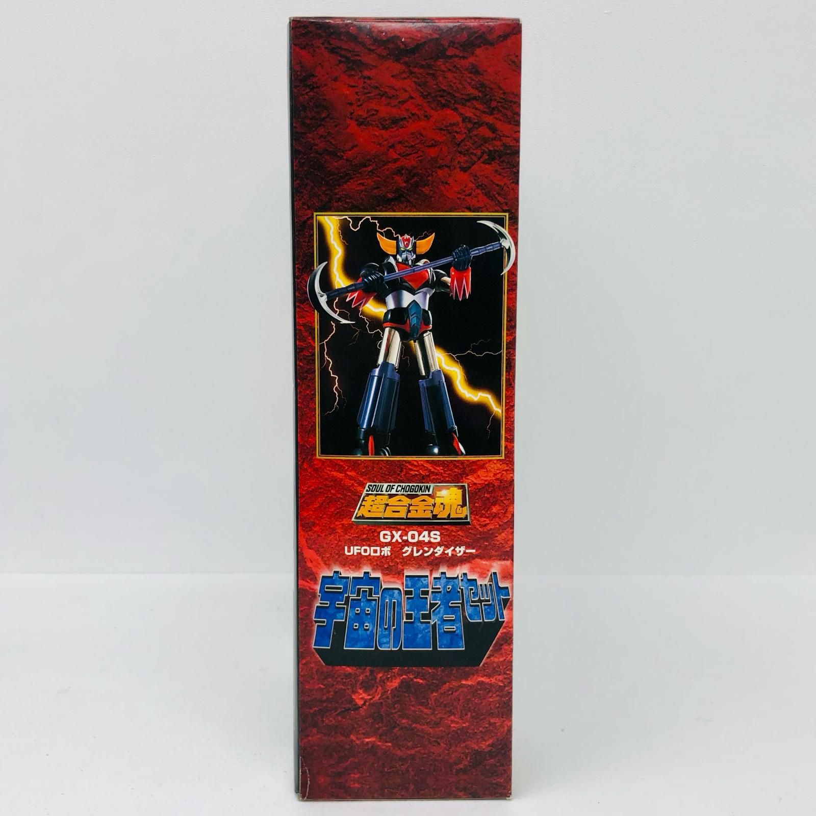 【加古川店】 中古 超合金魂GX-04S宇宙の王者セット「UFOロボグレンダイザー」 加古川店】 中古 超合金魂GX-04S宇宙の王者セット「UFOロボグレン