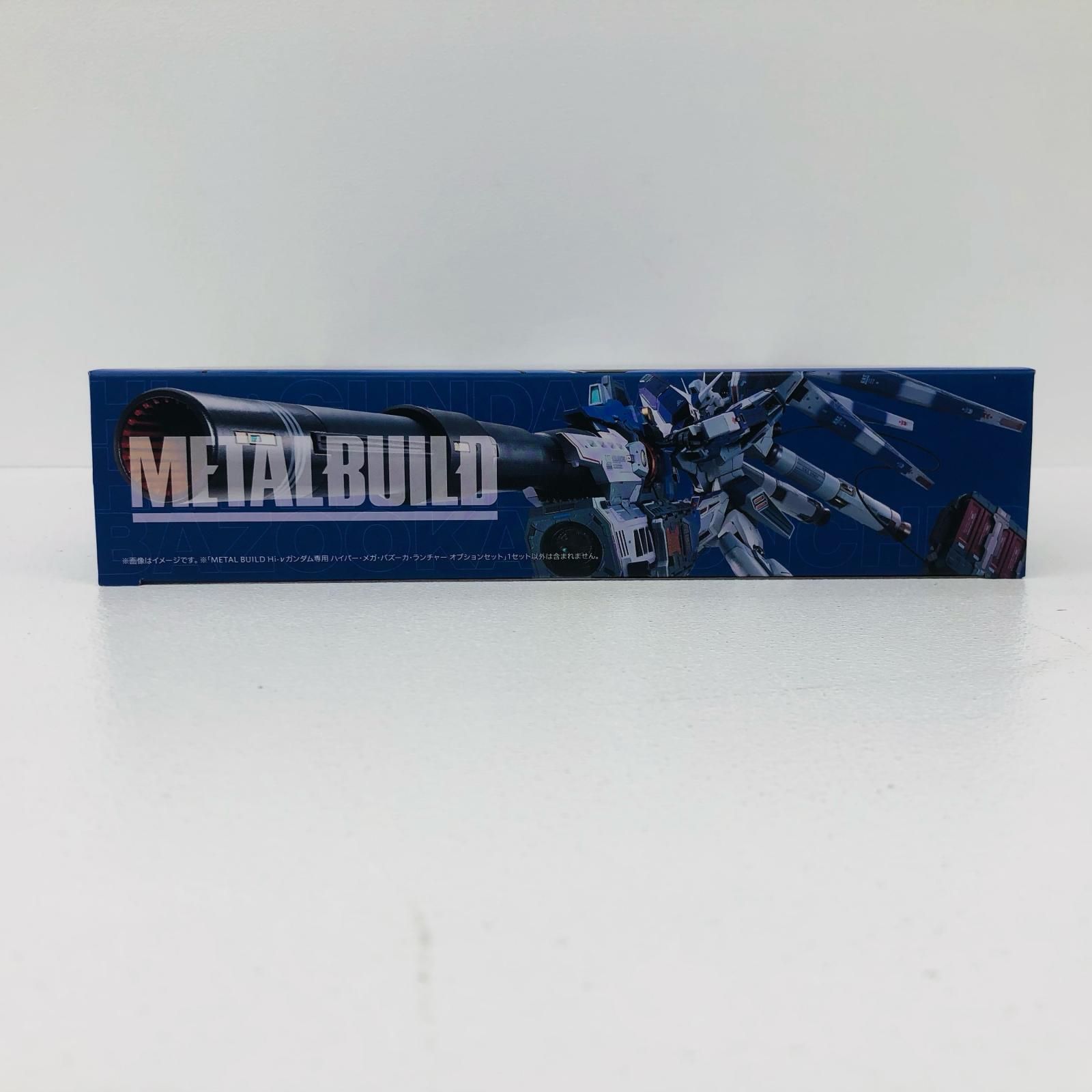 加古川店】 中古 METALBUILDHi-νガンダム専用ハイパー・メガ・バズーカ