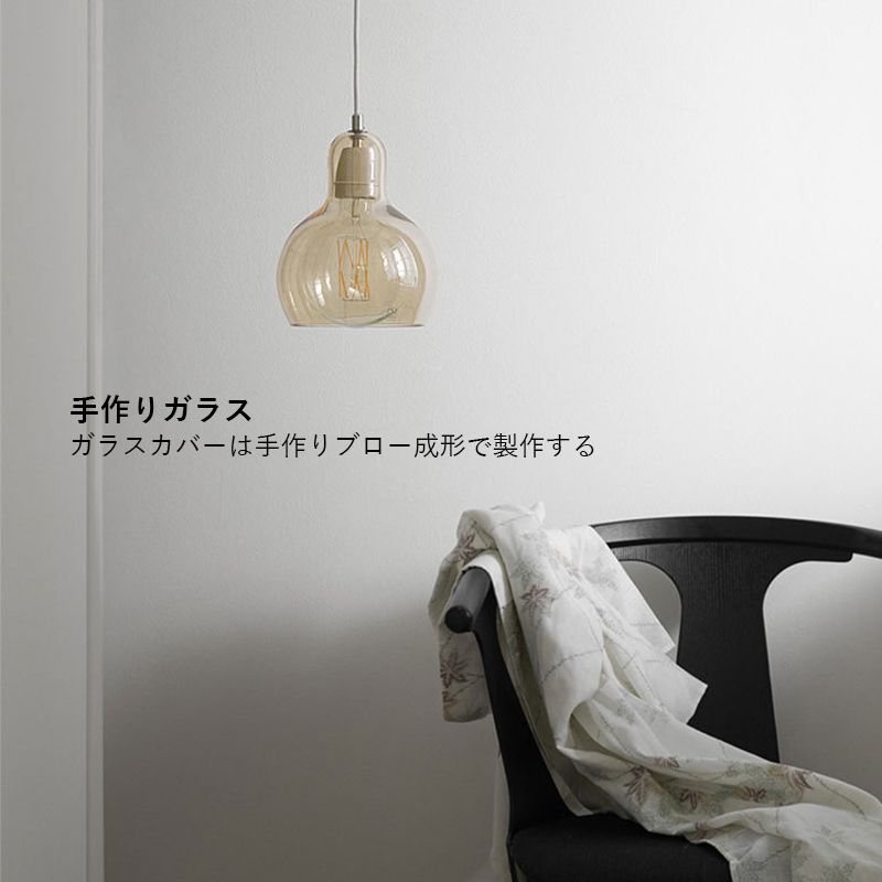 AAAZM ペンダントライト 北欧 筒形 おしゃれ LED対応 丸型 ガラス 透明