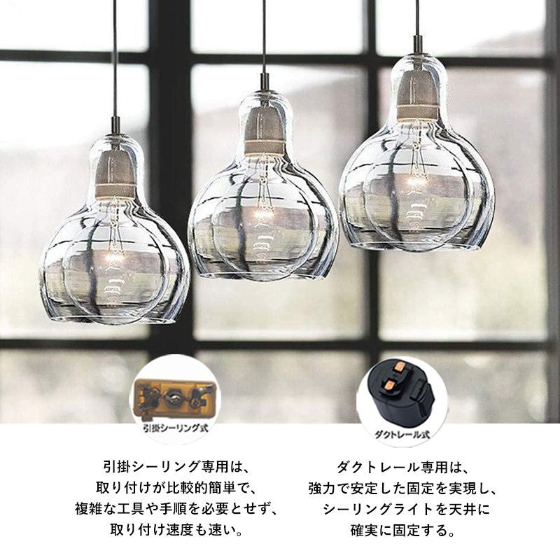 AAAZM ペンダントライト 北欧 筒形 おしゃれ LED対応 丸型 ガラス 透明