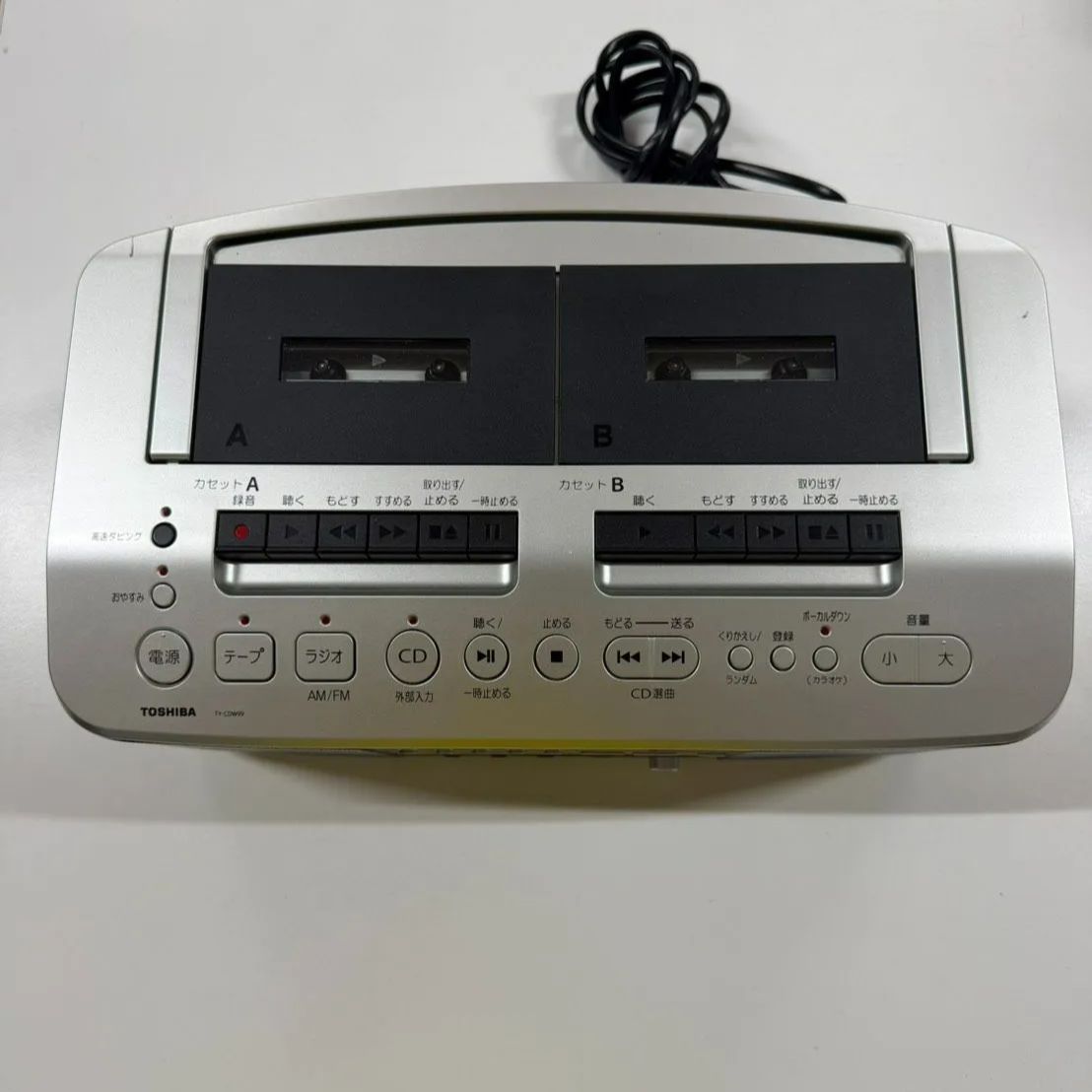 東芝 CDラジオカセットレコーダー TY-CDW99