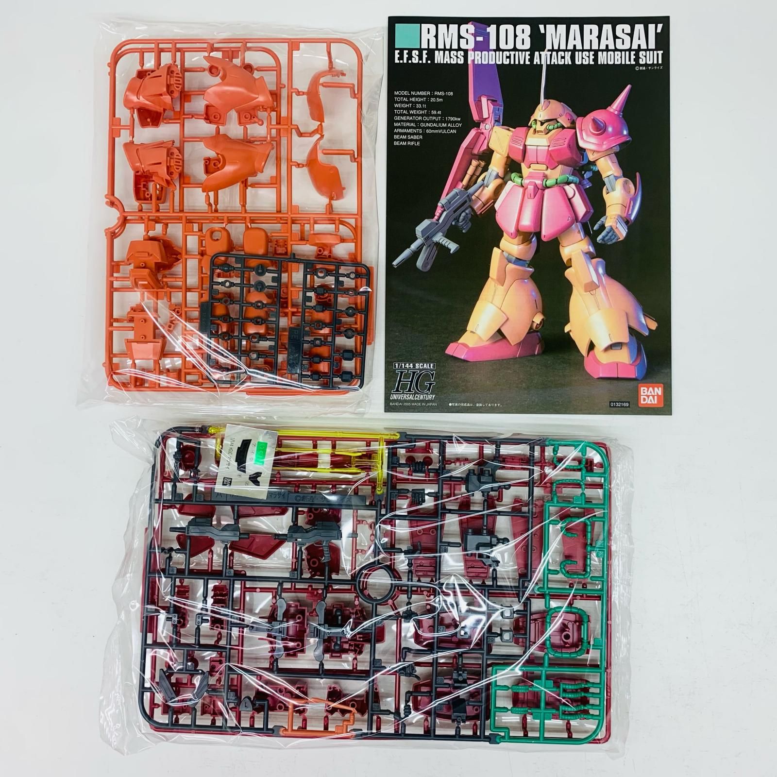 物流センター】 中古 1/144HGUCRMS-108マラサイ「機動戦士Zガンダム